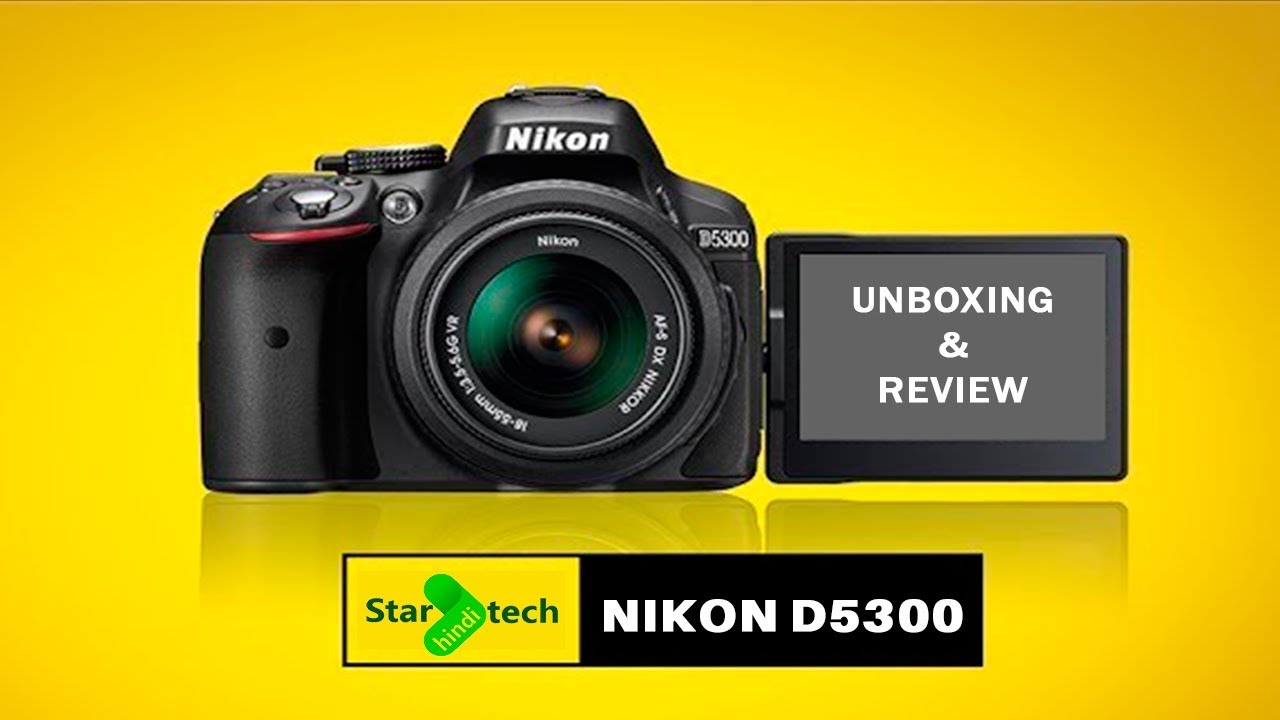 nikon d5300 dslr camera review