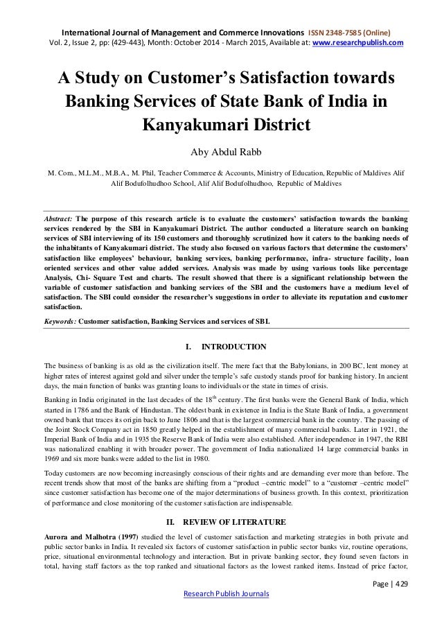 literature review on banking services