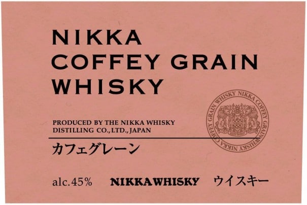 nikka coffey grain whisky review