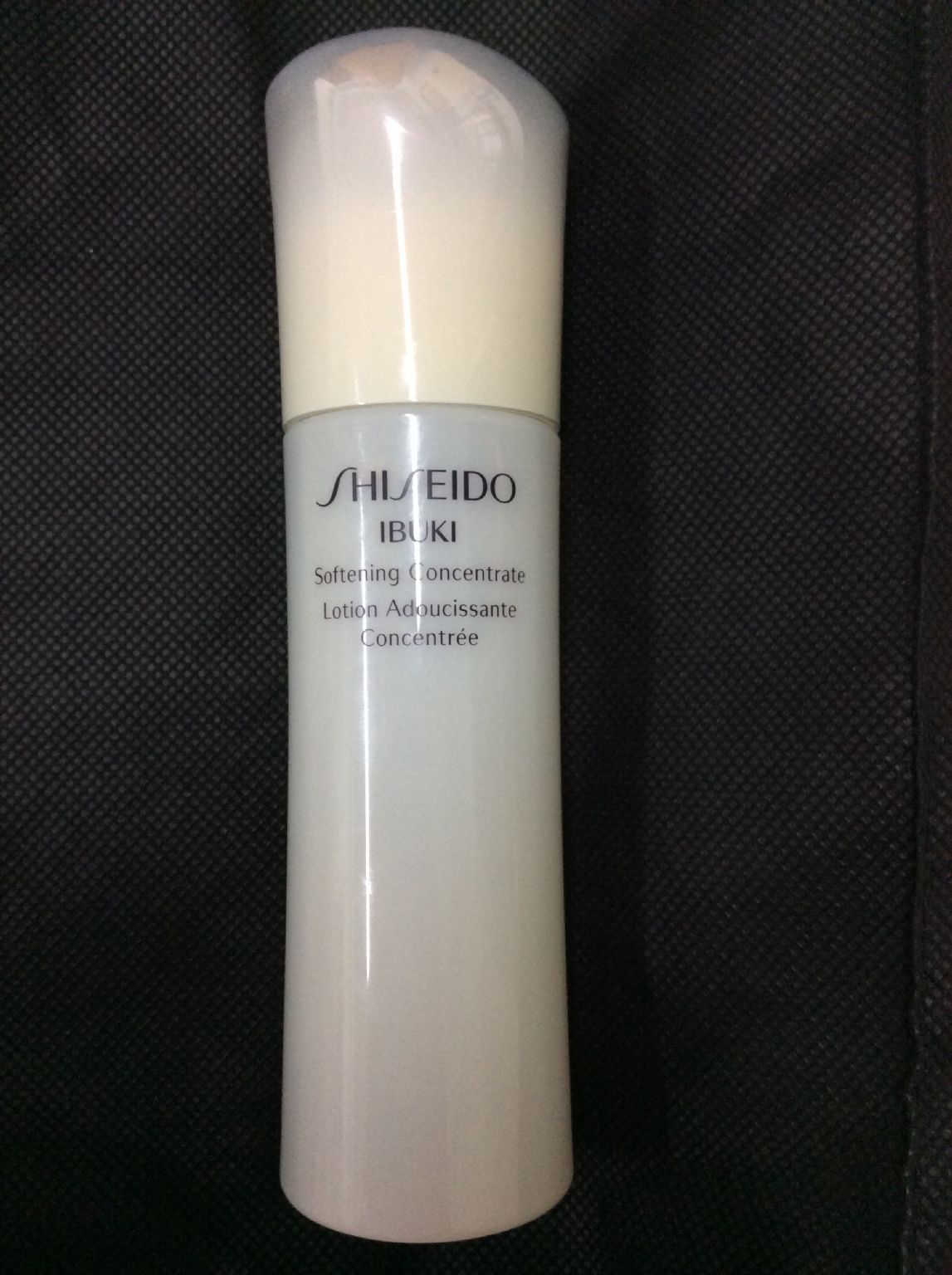 shiseido ibuki softening concentrate review